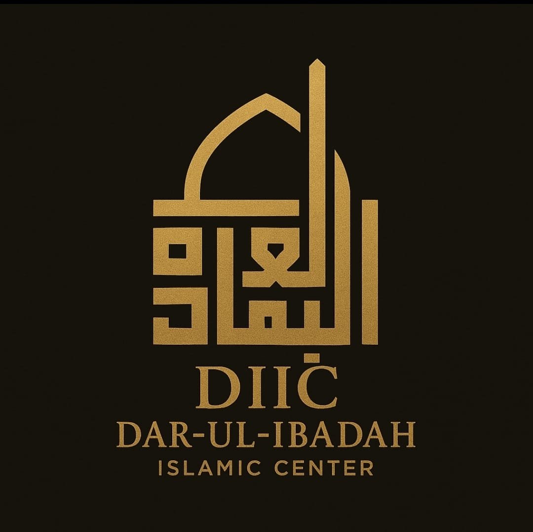 DAR-UL-IBADAH ISLAMIC CENTRE